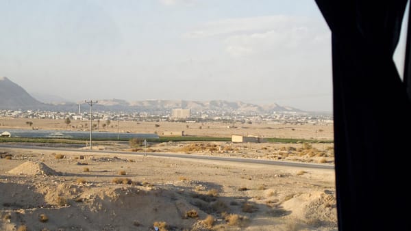 Jericho: The Oldest City on Earth?